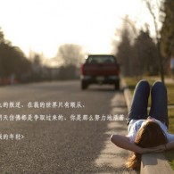 49tkͼ⿪տ